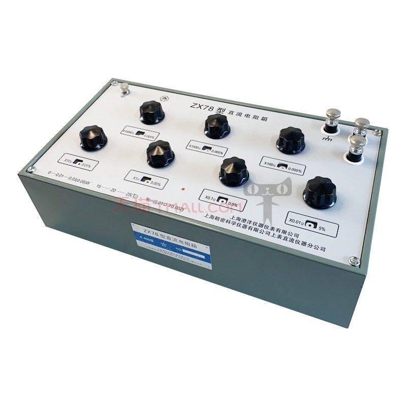 正阳ZX78高精度直流电阻箱(七组开关)澄洋电阻箱,童装/婴儿装/亲子装,儿童装饰手表,淘宝优惠券,粉丝福利购,淘宝优惠卷