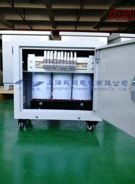 660v575v460V420v400v变380v220v200v三相变压器 8/10KW15KVA20KW