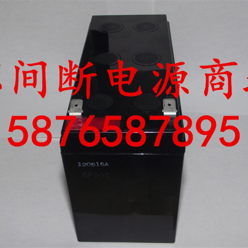 12V7.2AH蓄电池 UPS电池v 松下电瓶 LC-RA127R2T1 12V7AH