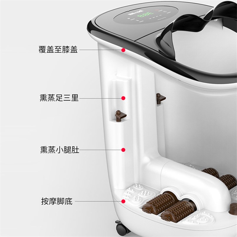 泰昌新款足浴盆全自动按摩加热泡脚高深足浴盆老人用深桶TC-Z5900图片