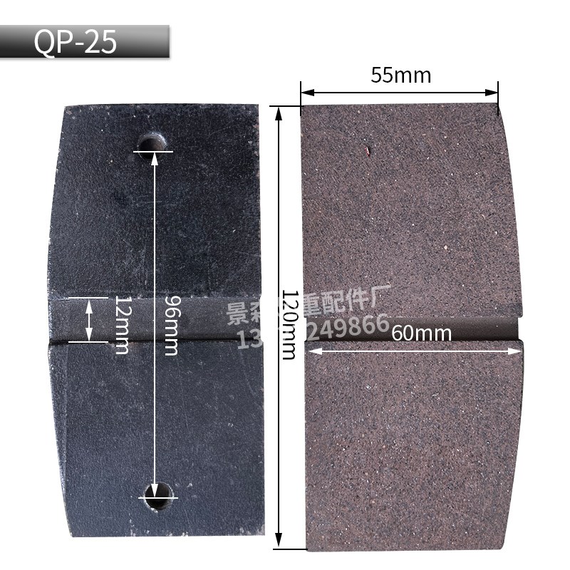 盘式制动器安全刹车片YPZ2u-1/YPZ2-11/YPZ2系列衬垫摩擦片
