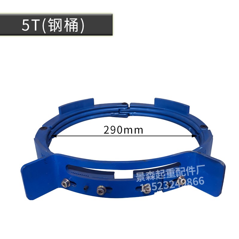 卫华规格电动葫芦导绳器新型尼龙1 2 3 5 10WT正反排绳器
