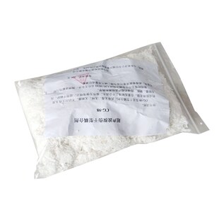 CG 98超声波测厚探伤用干粉耦合剂  化学浆糊 500g 量大包邮