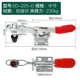 201c雕刻机压紧器203f工装 夹持器固定工具快速夹头水平式 夹钳推拉