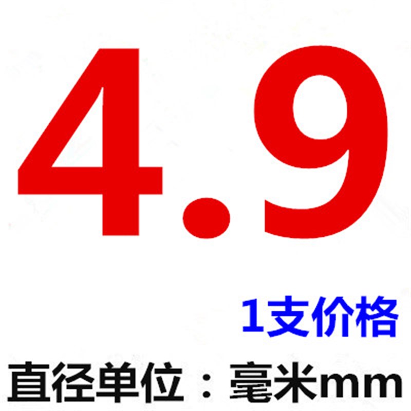 不锈钢钻头工业级钻咀麻花钻1.0 1.1 1.2 1.3 1.M4 1.5 1.6 1.7mm