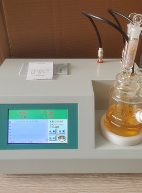 长耀仪器全自动卡尔费休水分测定仪库仑电量法石油微量水份测试仪