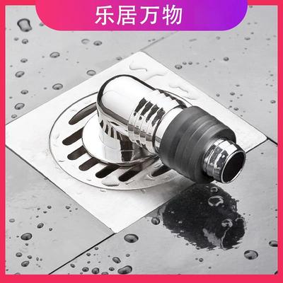 洗衣机防反水逆止阀地漏一拖二盖板专用接头两用防臭盖三通溢水
