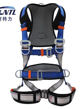 五点式全身高空安全带护肩款户外施工高空作业景区娱乐保护带耐磨