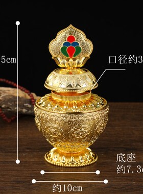 龙王宝瓶八吉祥莲花纯铜合金宝瓶供奉摆件可财神摩尼宝宝瓶