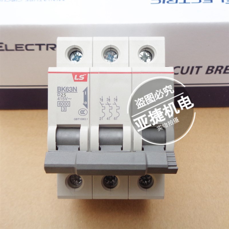 原装 LS D32 415V断路器  BK63N 3zP D16 D20 D40 D63 380V空开63