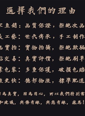 药王菩萨神像家用供奉孙思邈神医孙真人华佗扁鹊李时珍树脂摆件
