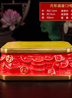 神像底座加高佛台财神爷菩萨观世音佛座托架关公土地公摆台供奉台