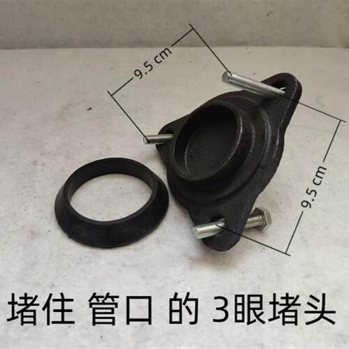 铸铁管法兰胶圈DN50铸铁法兰胶圈 A型法兰胶圈 B型法兰胶圈 压盖