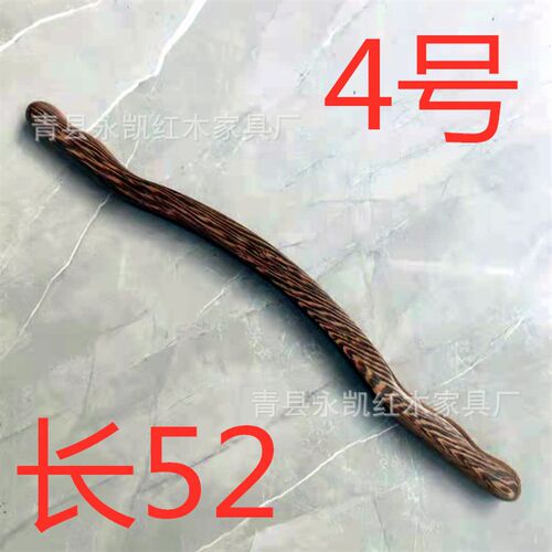 鸡翅木擀筋棒养生棒赶筋棒8珠肩颈开背经络疏通棒刮痧8珠擀筋棍