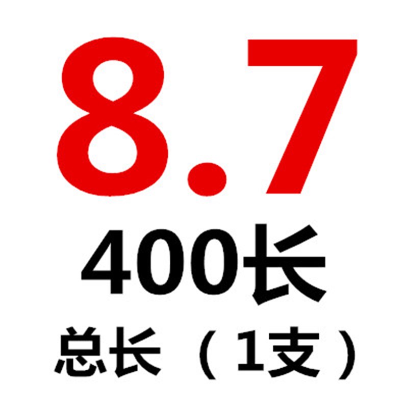 加长刃麻花钻头钻咀7.1 7.2 7.3 7.4 7.5X150X200XP250X300X400mm