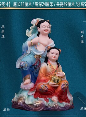 典藏汉白玉树脂和合二圣神像供奉居家用卧室客厅新婚工艺礼品摆件