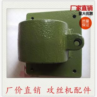厂价直销 拨叉 攻丝机离合器 12西湖攻丝机全套配 电机座 SWJ