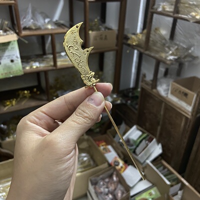 关公刀 青龙偃月刀 关公神像摆件法器配件 关平周仓法器合金制品