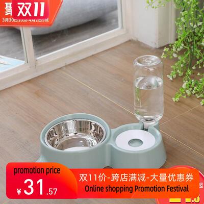 Dog dog cat double bowl automatic drinking跨境애완동물 식기