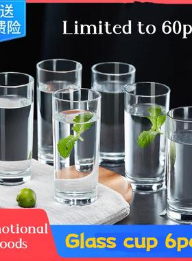 Thick heat resistant transparent glass water juice milk beve