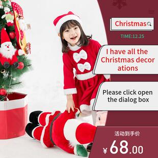 children's clothing Santa Top Christmas outfits演出圣诞跨境
