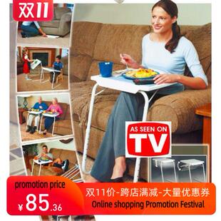 multifunctial folding table mate as seenon휴대용 접이식 포켓