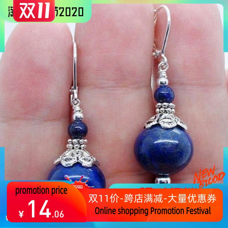 Handmade Bold Blue Lapi Lazuli terling ilver Earring