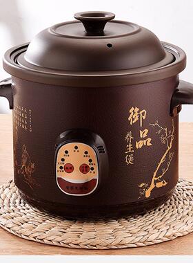 crock pots Slow cooker Electric stewpot Automatic insulation