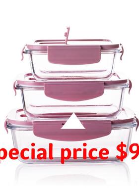 Crisper box Pyrex lunch box microwave bowl fruit storagefanh