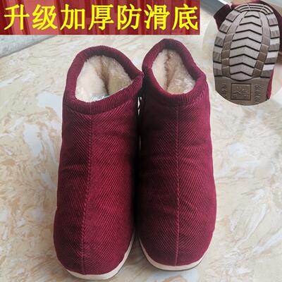 Northeast cotton shoes, rural handmade old-fashioned Sichuan