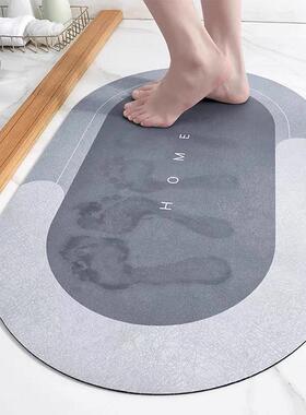 Bath Mat Absorbent Non slip Diatom Mud Bathroom Rug Quick Dr
