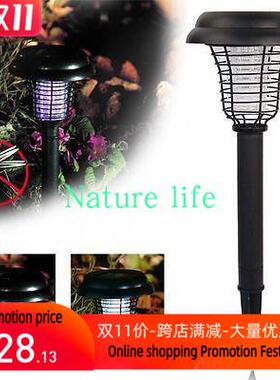 Solar LED Light Pest Bug Zapper Insect Mosquito Killer外跨境