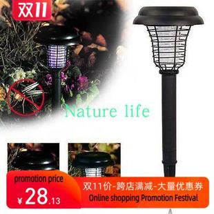 Pest Bug Zapper Solar Mosquito Light Insect Killer外跨境 LED