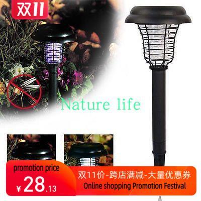 Solar LED Light Pest Bug Zapper Insect Mosquito Killer外跨境