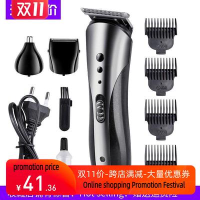 Hair clipper electric powerful hair shaving machine cutting