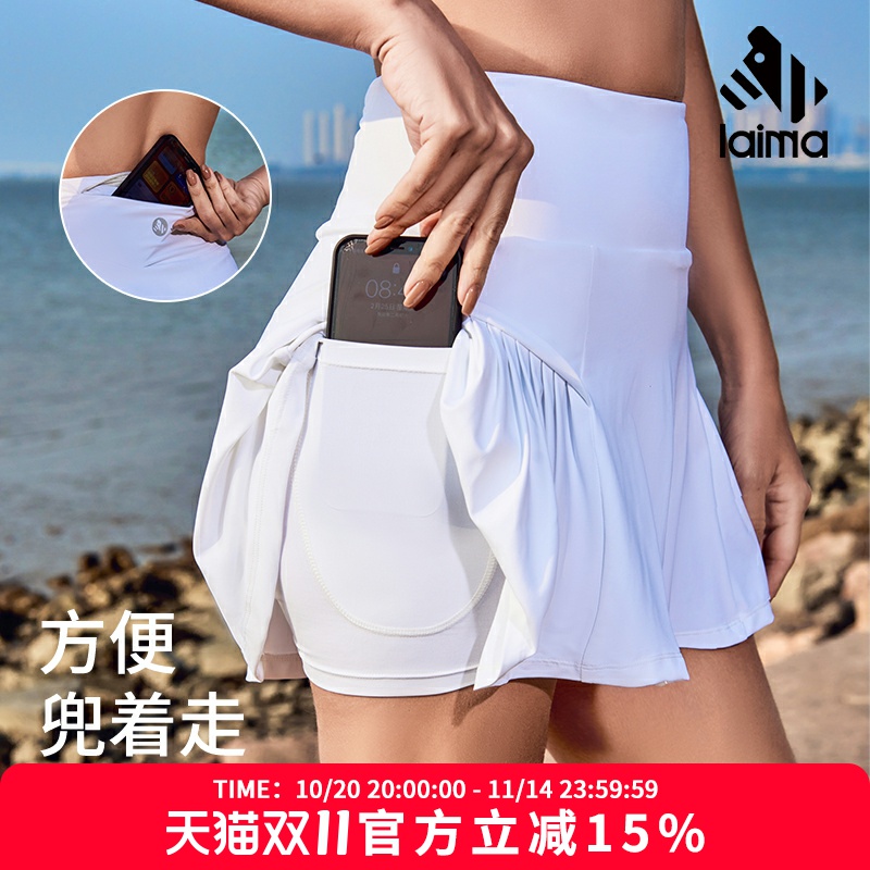 莱马女士运动户外速干短裙