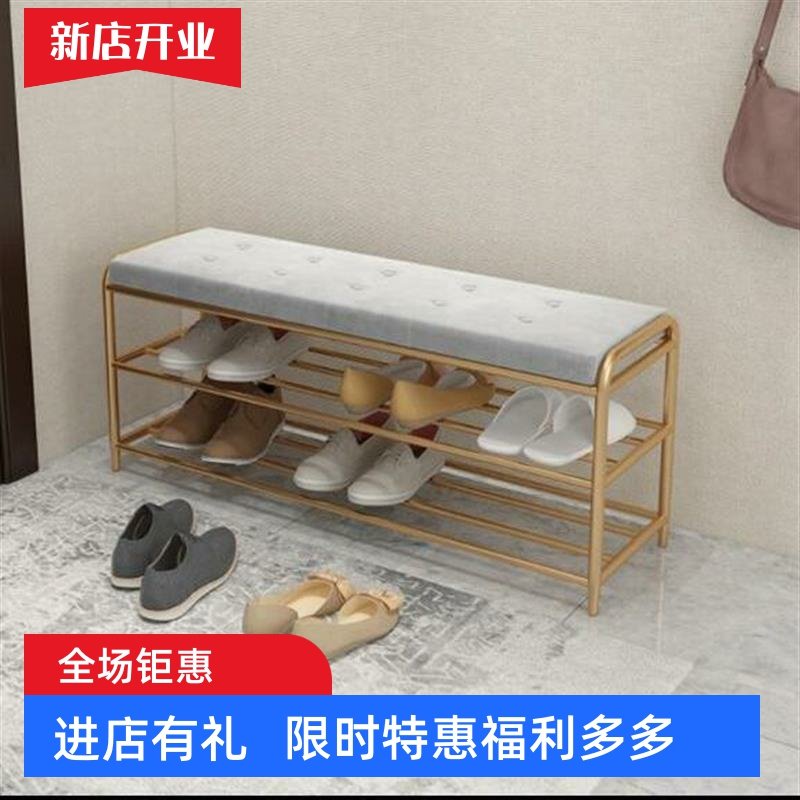 入户双层换鞋凳可坐凳一体进家用门口网红款柜穿轻奢简约现代超窄,住宅家具,换鞋凳,淘宝优惠券,粉丝福利购,淘宝优惠卷