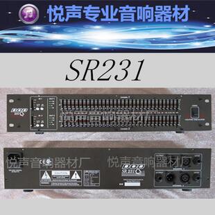 专业舞台演出家用均衡器 双31段 SR231均衡器 DOD 厂家直销