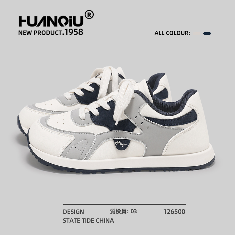 环球官方旗舰店厚底老爹鞋运动鞋