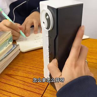 太极八卦剑匣笔盒3d打印一笔定乾坤文具盒剑九黄一剑开天门铅笔盒