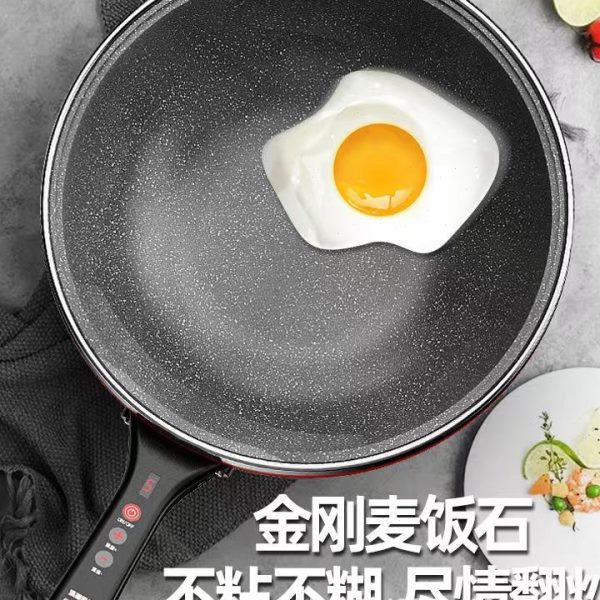 电炒锅家用多功能电炒菜炒锅一体式电锅电用不粘锅宿舍插电电炒埚