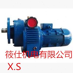 JWB/MBW07-750W-2C行星摩擦式机械无极变速器带二级齿轮减速电机