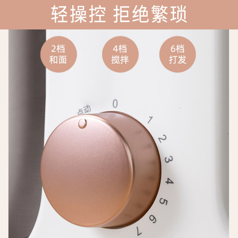 现货卡士厨师机4.6升家用小型 全自动多功能和面机揉面搅拌机CM30