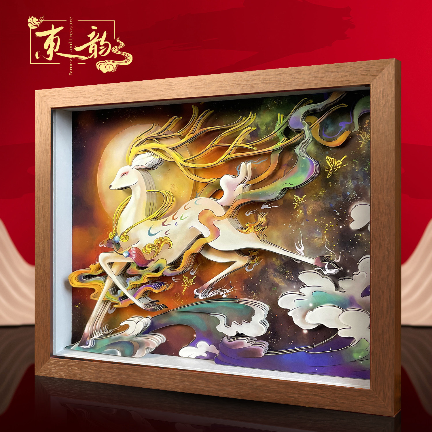 福鹿福禄文创非遗手工艺品中国风乔迁礼品客厅装饰品摆件招财礼品