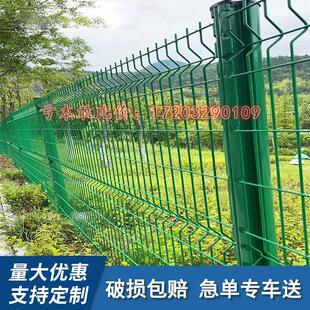 桃型高速公路护栏网围栏小区铁丝网别墅花园隔离围墙学校防护网