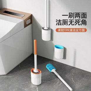 矽膠馬桶刷壁掛免打孔家用無死角洗廁所刷子衛生間清潔套裝