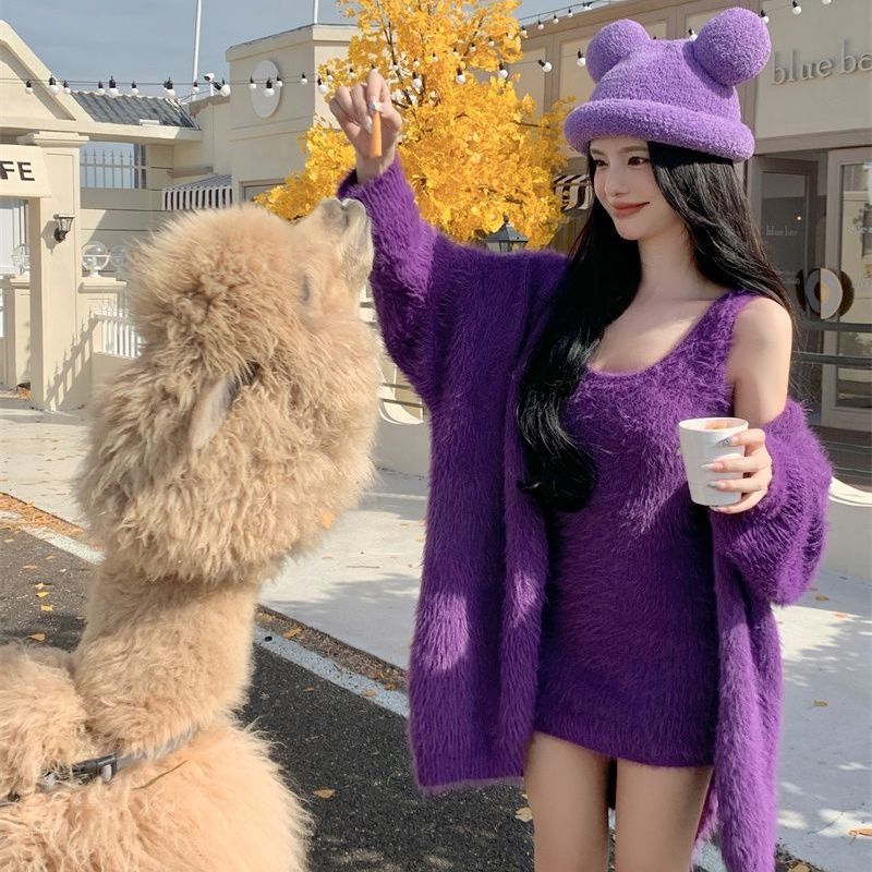 两件套装秋冬纯欲风紫色水貂绒毛衣外套+吊带包臀连衣裙女