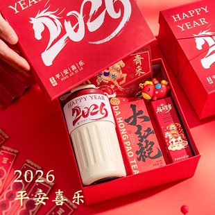 新款马年春节礼盒公司年会送公司员工客户实用高级伴手礼福利礼品