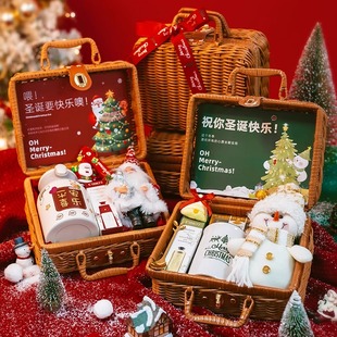 圣诞节礼物实用创意2025新款平安夜礼盒送男女朋友公司送员工礼品