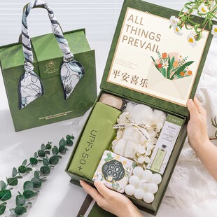 伴手礼女伴娘伴郎实用礼品结婚小众高级生日礼物公司商务定制礼盒